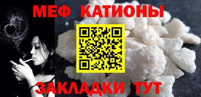 каннабис Новодвинск