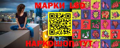 каннабис Новодвинск