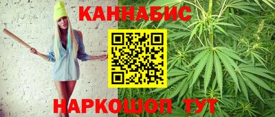 бошки Новозыбков