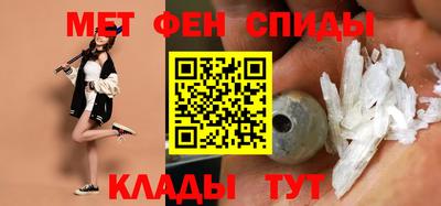 каннабис Новодвинск