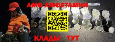 каннабис Новодвинск