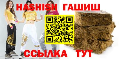 каннабис Новодвинск